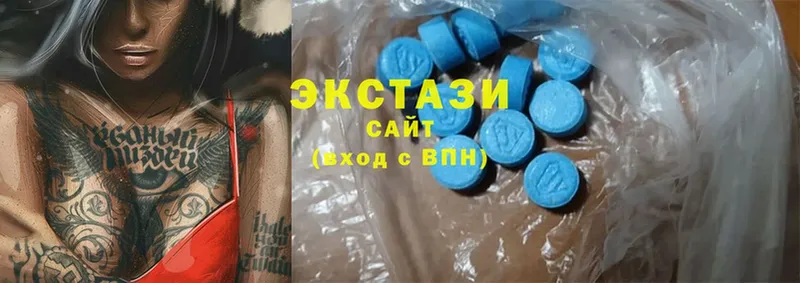 Ecstasy XTC  площадка клад  Абакан 